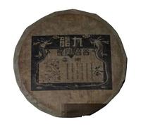 Pu-Erh tea,early 80's,Hong Kong Kowloon Tea Company,No Inner Flying,500g,Raw