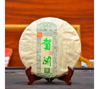 Pu-Erh tea,Rainforest Ancient Tree Tea,2021,賀開He Kai,357g,Raw