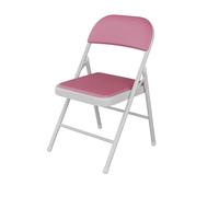 PU Folding Chair with BackrestComfortable Portable Dining & Study Chair for Home Office & Computer UseFoldable Design in