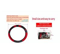 PU Leather Automotive Supplies Without Inner Ring Steering Wheel Cover For 14.5-15 Inches Universal(RED)