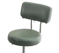 PU Leather Bar Stool Covers - Round Low Back Stretch Slipcovers for Office Home & Kitchen - Multi-Purpose Seat Protectors for Rolling Chairs (Set of 4 & 2)