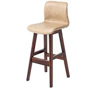 PU Leather Bar Stools Counter Height Barstools with Low Back & Footrest Classic Kitchen & Bar Seating Tall 72cm/28.3in Design Comfortable & Stylish