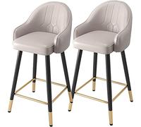 PU Leather Bar Stools Set of 2 with Soft Upholstered Padded Seat, Armrest, Backrest and Metal Footrest Base Dining Kitchen Breakfast Island 2PCS High Stools Grey lofty ambition (A height 75cm)