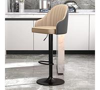 PU Leather Barstools with Back Set of 2 Swivel Island Adjustable Stool Chairs Counter Height Bar Stools, Black Metal Legs Kitchen Island Chair, Suitable for Home Bars, Bistro