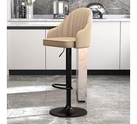 PU Leather Barstools with Back Set of 2 Swivel Island Adjustable Stool Chairs Counter Height Bar Stools, Black Metal Legs Kitchen Island Chair, Suitable for Home Bars, Bistro