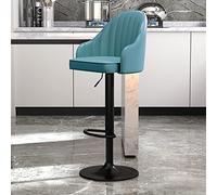 PU Leather Barstools with Back Set of 2 Swivel Island Adjustable Stool Chairs Counter Height Bar Stools, Black Metal Legs Kitchen Island Chair, Suitable for Home Bars, Bistro