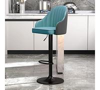 PU Leather Barstools with Back Set of 2 Swivel Island Adjustable Stool Chairs Counter Height Bar Stools, Black Metal Legs Kitchen Island Chair, Suitable for Home Bars, Bistro
