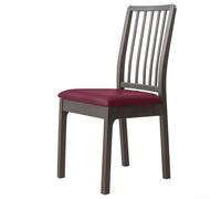 PU Leather Dining Chair Cover, Waterproof and Stain Resistant with Elastic Straps for a Secure Fit on Standard Chairs (burgundy)