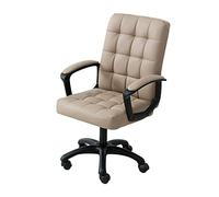 PU Leather Office Chair - Adjustable Height, Swivel Function, Ergonomic Executive Desk Chair for Study and Work