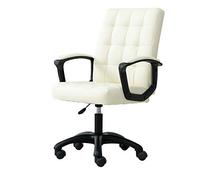 PU Leather Office Chair - Adjustable Height, Swivel Function, Ergonomic Executive Desk Chair for Study and Work
