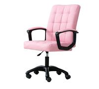 PU Leather Office Chair - Adjustable Height, Swivel Function, Ergonomic Executive Desk Chair for Study and Work