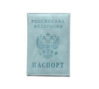 PU Leather Passports Wallet Document Holder Cover for Men and Women Featuring Spacious Card Storage Folder Cover
