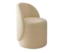 PU Leather Round Makeup Stool with Backrest, Swivel Vanity Chair with Footrest for Bedroom and Living Room, Upholstered for Dressing Table