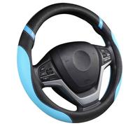 PU Leather Steering Wheel Cover for Acura MDX 2008-2014, Anti-Slip Steering Wheel Protector Comfort Breathable Soft Interior Accessories,B/Blue