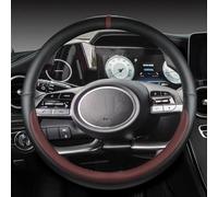 PU Leather Styling Car Steering Wheel Cover Decoration For Hyundai For Tucson 2021 2022 Auto Interior Accessories Simple to instal(Burgundy O type)