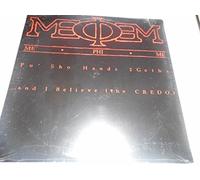 Pu Sho Hands 2 Getha [VINYL]