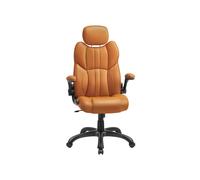 PU Swivel Office Chair, Caramel Brown
