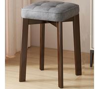 PU Upholstered Stool for Makeup Bedroom & Entryway - Walnut Legs Ideal for Wooden Dressing Tables & Chic Home Decor