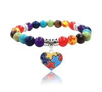 PUBBCIA Autism Awareness Bracelet For Women Men Heart Disc Puzzle Piece Autism Autistic Bracelet 7 Chakra Beaded Elastic Bracelet Autism Jewelry Bracelet For World Autism Day Gift (E, Copper)