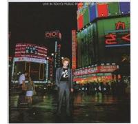 PUBLIC IMAGE LIMITED "LIVE IN TOKYO (2011 REMASTER)" CD