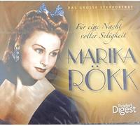 Public Image Ltd. - Compact Disc