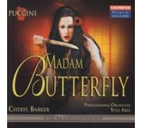 PUCCINI/BARKER/RIGBY/SHERIDAN/KALE/ABEL: MADAMA BUTTERFLY (SUNG IN ENGLISH) - CD
