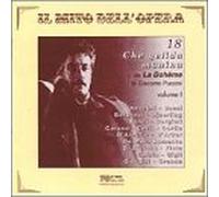 Puccini: Che gelida manina, Vol.1 [IMPORT]