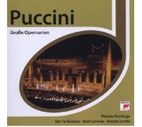 PUCCINI - ESPRIT/BERÜHMTE OPERNARIEN CD NEW