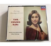 PUCCINI,GIACOMO - Young Kiri / Early Recordings, 1964-1970