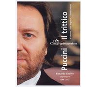 Royal Concertgebouw Orchestra – Puccini: Il trittico – DVD (2014)