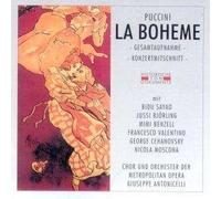 Puccini: La Boheme [New York -- December 25, 1948, Sayao, Bjorling (Bjoerling), Benzell, Valentino, Cehanovsky, Moscona, Antonicelli] (UK Import)