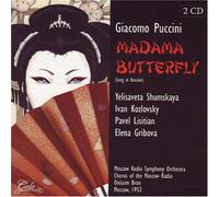 Puccini - Madama Butterfly