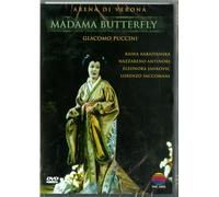 Puccini: Madama Butterfly [DVD] [1983]