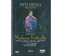 Puccini: Madama Butterfly -- La Scala/Maazel [DVD]