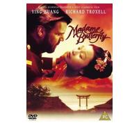 Puccini: Madame Butterfly [DVD] [1995]