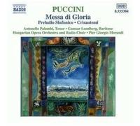 Puccini: Messa di Gloria