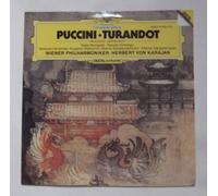 Puccini - Puccini Turandot Highlights 410 645-1 - Wiener Philharmoniker Herbert Von Karajan - VINLY LP