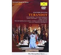 Puccini: Turandot at the Metropolitan Opera by James Levine