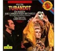 Puccini - Turandot / Marton ? Carreras ? Ricciarelli ? Maazel [Highlights] by Columbia Records/Sony (1984-01-01)