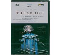 Puccini: Turandot -- San Francisco [DVD]
