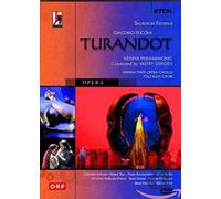Puccini: Turandot -- Vienna PO/Gergiev [DVD]