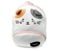 Puckator Adoramals Pets Lola the Cat Plush Rucksack Backpack - Children's Backpacks - Small Luggage Bag - Travel Backpack - Backpack For School - Toddler Kids Backpack - Cute Bags - Nursery Backpack
