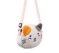 Puckator Lola The Cat Adoramals Crossbody Plush Shoulder Bag - Ladies Women's Womens Slim Purses Wallets Wallet for Women - Coin Pouch Purse Men - Card Holder with Zip Small Cash Wallet Bag Bags UK