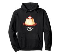 Pudding, Cherry Cream, Illustration, Love Pudding, Showa, Retro, Coffee Shop, Cute, Beautiful, Stylish Pullover Hoodie