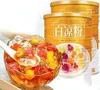 Pudding powder 500g/can milk tea, fruit, Dim sum, pudding, fruit cake, Konjac flour,DIY afternoon tea dessert at home，Summer Delicious Snacks，Snack Gifts (1 can)