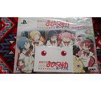 Puella Magi Madoka Magica Portable [Limited Edition] [Japan Import]