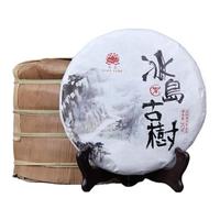 Pu'er Ancient Tree Raw Tea, Old Village Iceland Ancient Tree First Spring Pure Material Cake Tea 357g