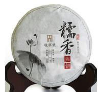 Puerh Tea Cake 100g / 3.52oz 2016 Year - Ripe/Shu Chinese Pu erh Tea - Supreme Sticky Glutinous Rice Flavor - Yunnan Puer Pu'er