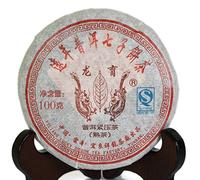 Puerh Tea Cake 100g / 3.5oz 2007-2010 Year Ripe/Shu Aged Lucky Dragon - Yunnan Pu-erh Pu erh Puer Pu'er Chinese Tea Ripe Small Cake