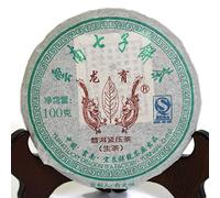 Puerh Tea Cake 100g / 3.5oz 2010 Year - Raw/Sheng Chinese Pu erh Tea - Aged Lucky Dragon Small Cake - Yunnan Puer Pu'er